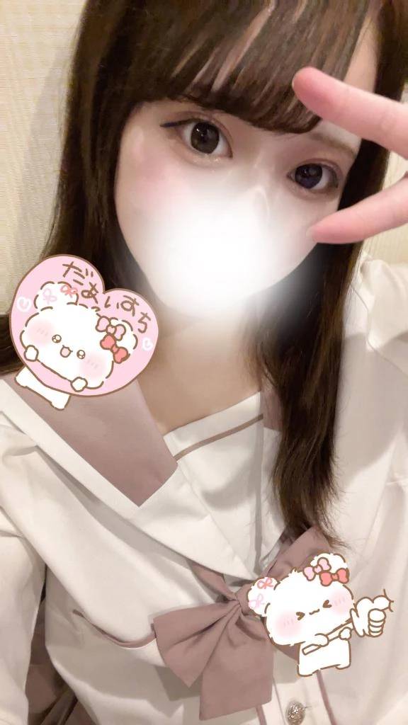 💗おやふみー💗