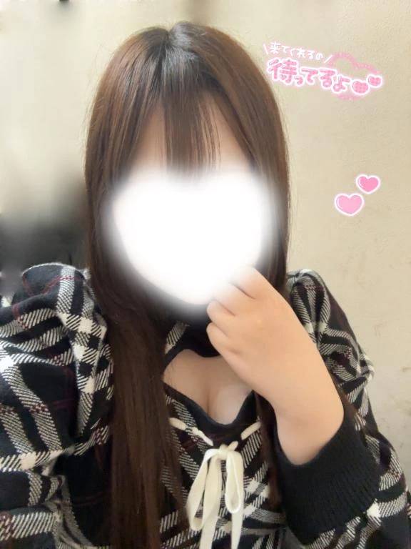 はじめまして💕