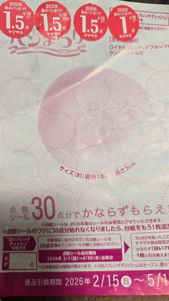 ︎🤍︎🤍愛言葉︎🤍︎🤍