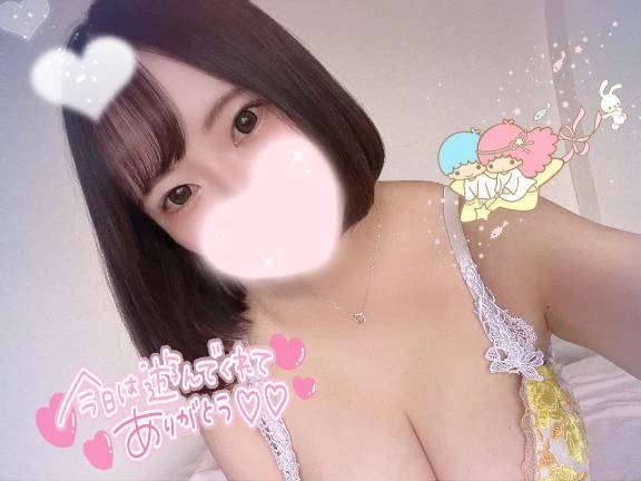 おれい💌💋ファンの方で…🫣///