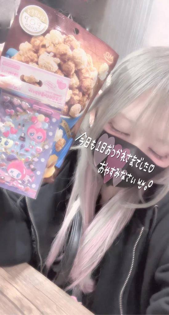 🎀シールとポップコーン🍿