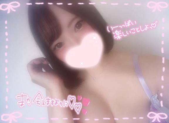 おれい💌💋Yシャツ✖️ニーハイ🟰激エロ💓‪