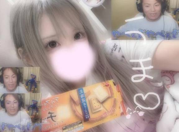 ♡ありがとうの気持ち♡