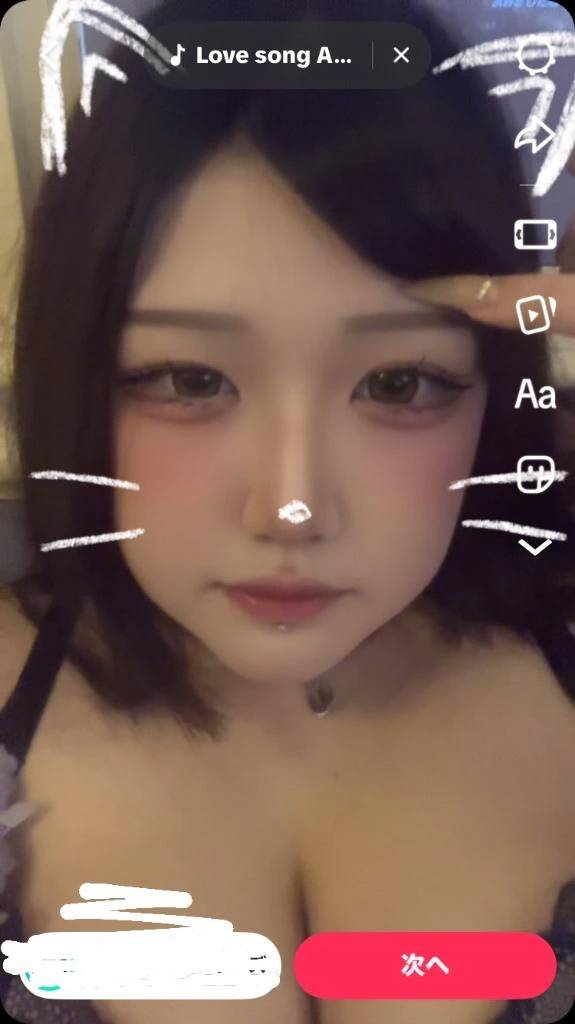 🌸