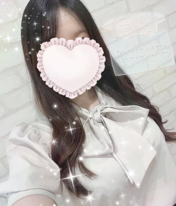 明日11時から🏩❤️‍🔥