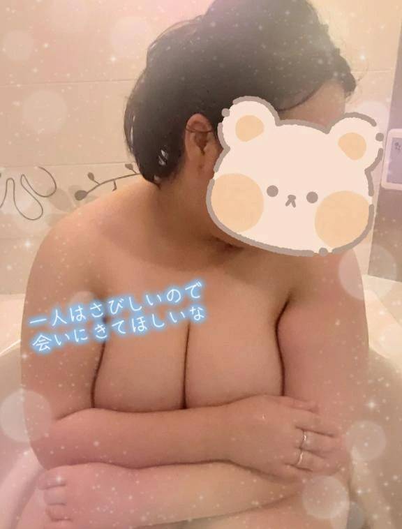 今日は居るよ☺️