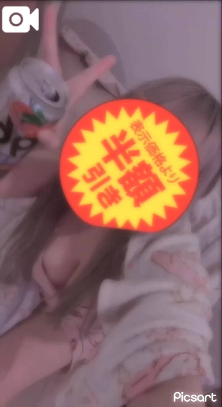 いつもえらいよ乾杯しよーー！