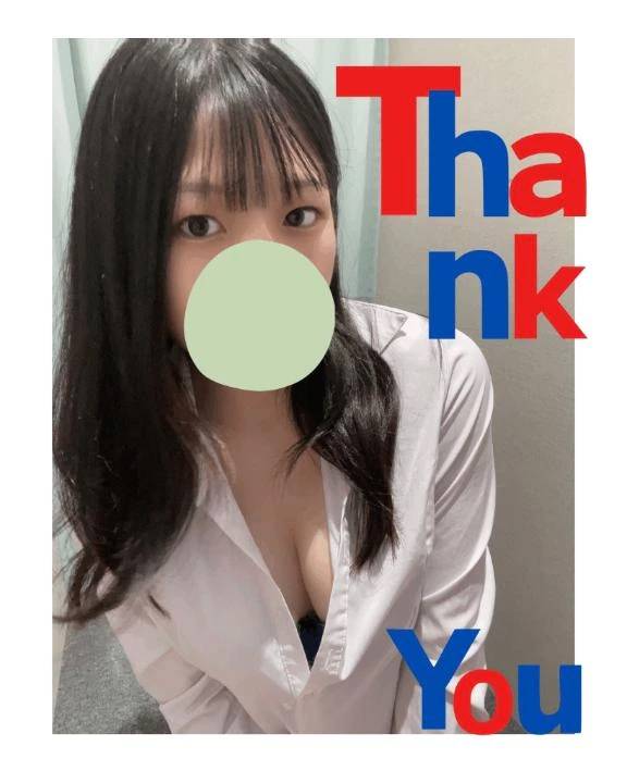 初…？