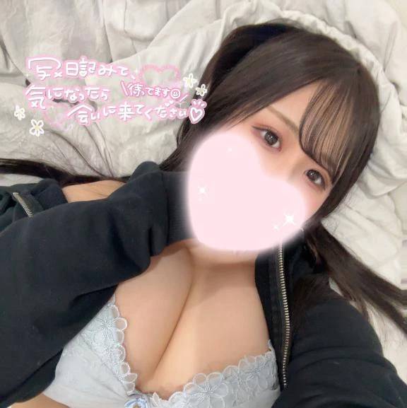 雨かも☔️