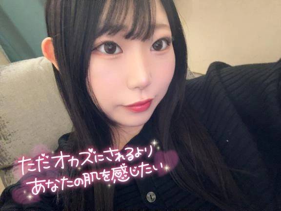 今日のビジュ！🎵