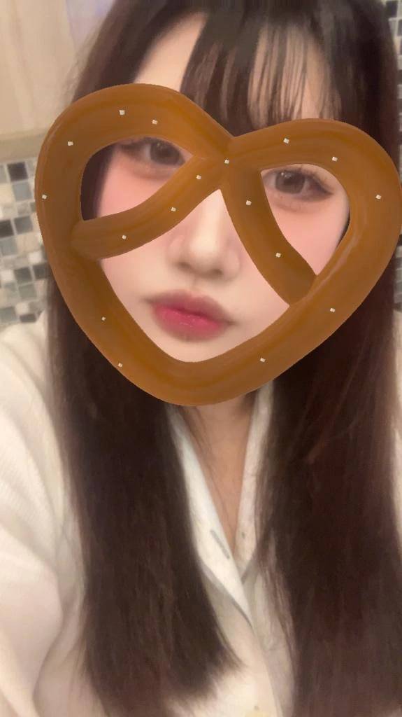 しゅきん