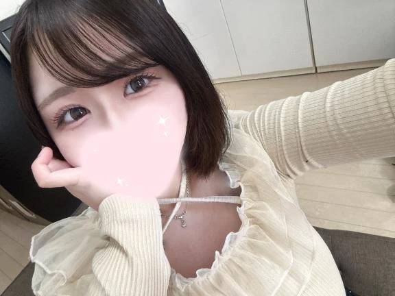 おはよう♡