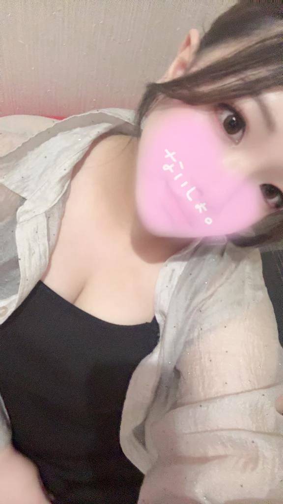 ありがとう💕