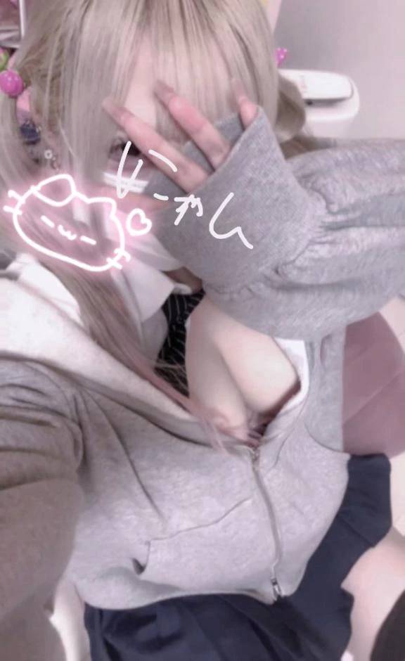 💗トクベツな訓練を受けている例💗