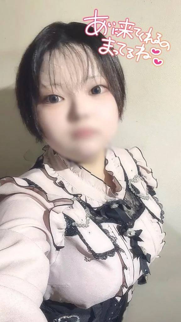 今日も❣️