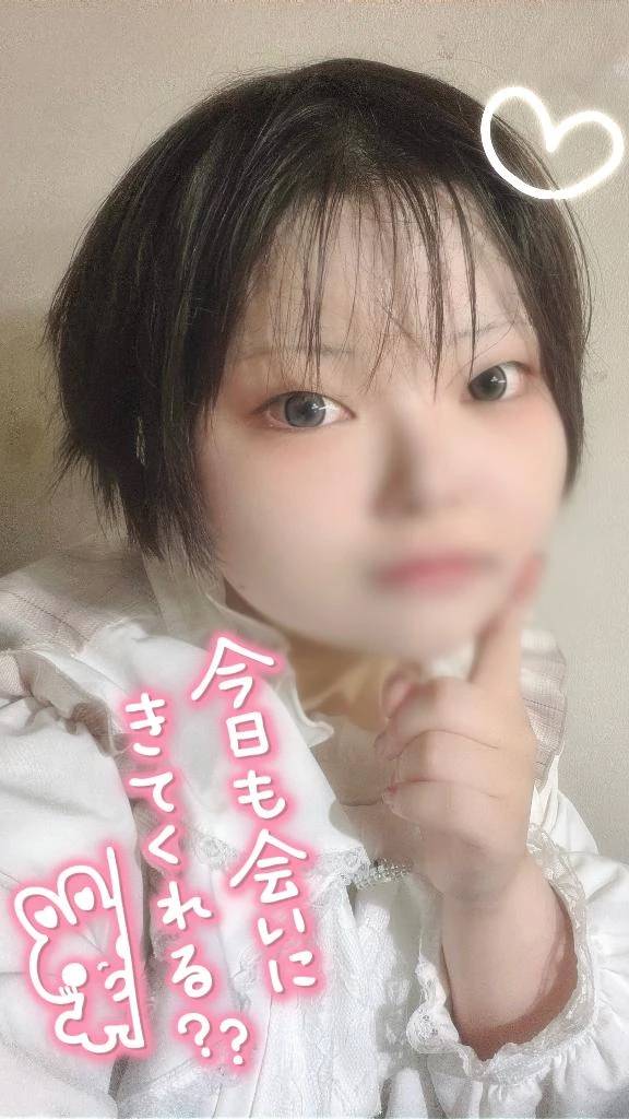 華金だねっ❣️