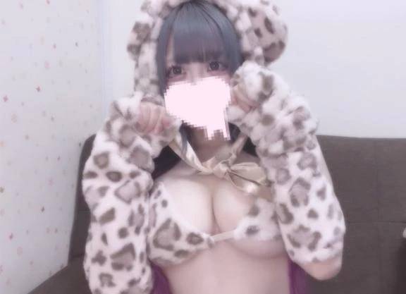 がおー💗