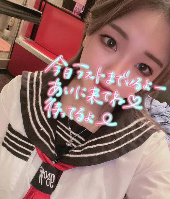 触れられたとこ、まだ覚えてるの…♡