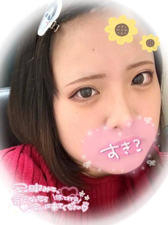 検査行ってきた！