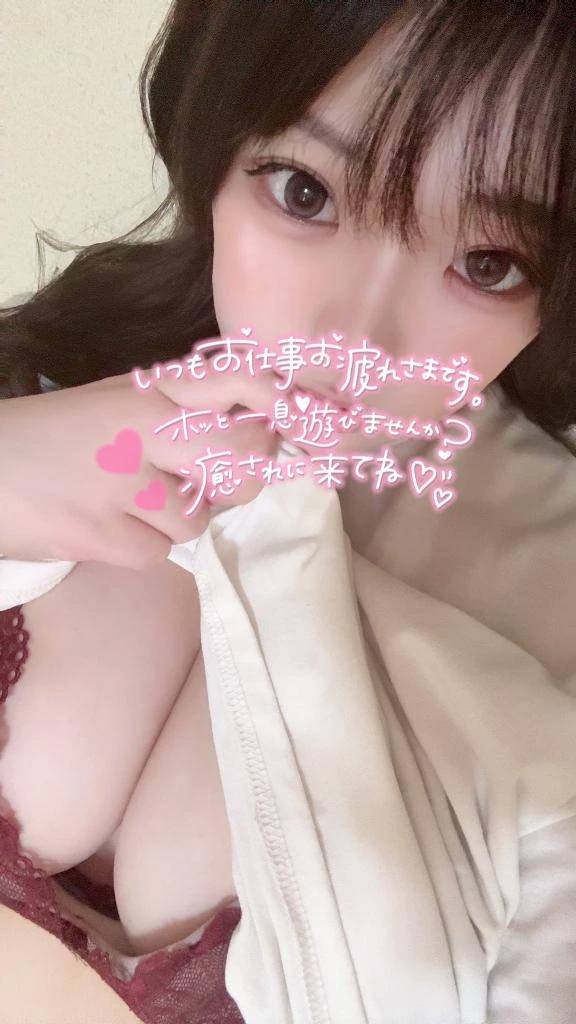 目指すは✨️