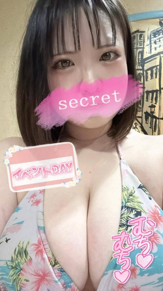きてきてーっ❣️(合言葉有)
