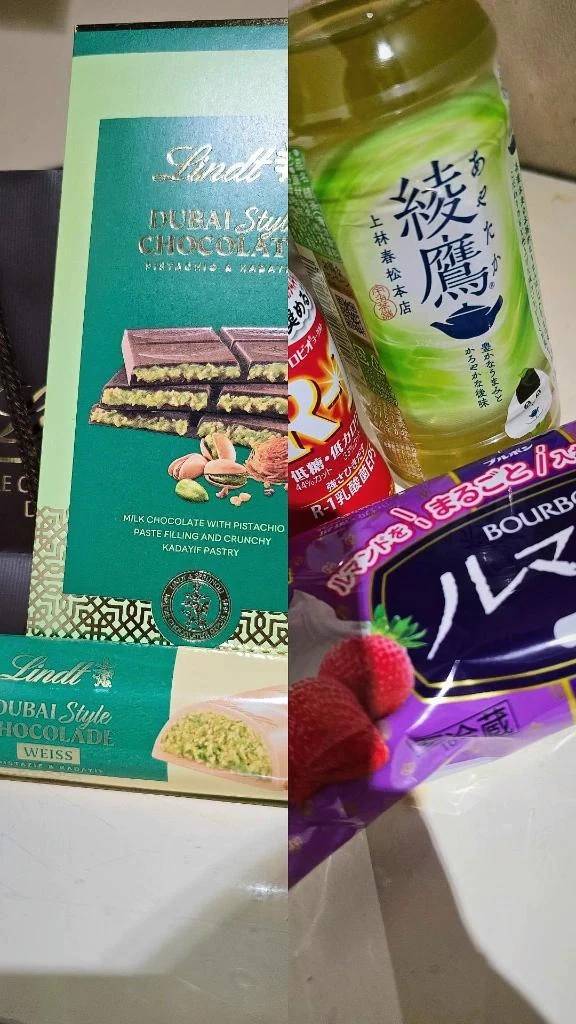 ︎🤍イカされている︎🤍