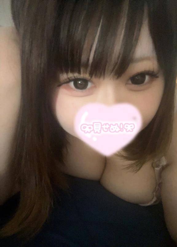 ひさびさ