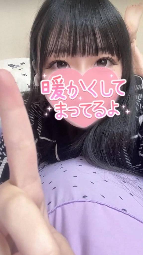 出勤予定🌸