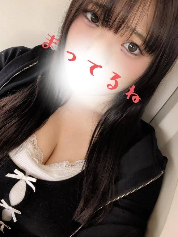 ねむねむ..
