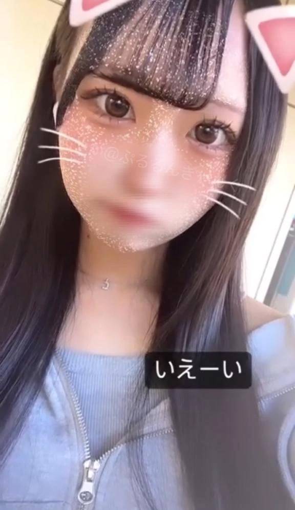 合言葉♡