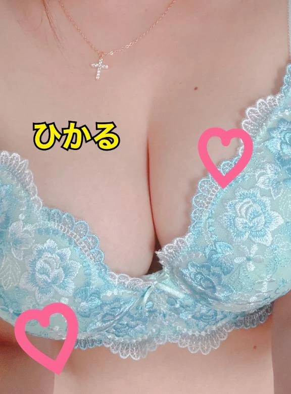 はじめまして♡