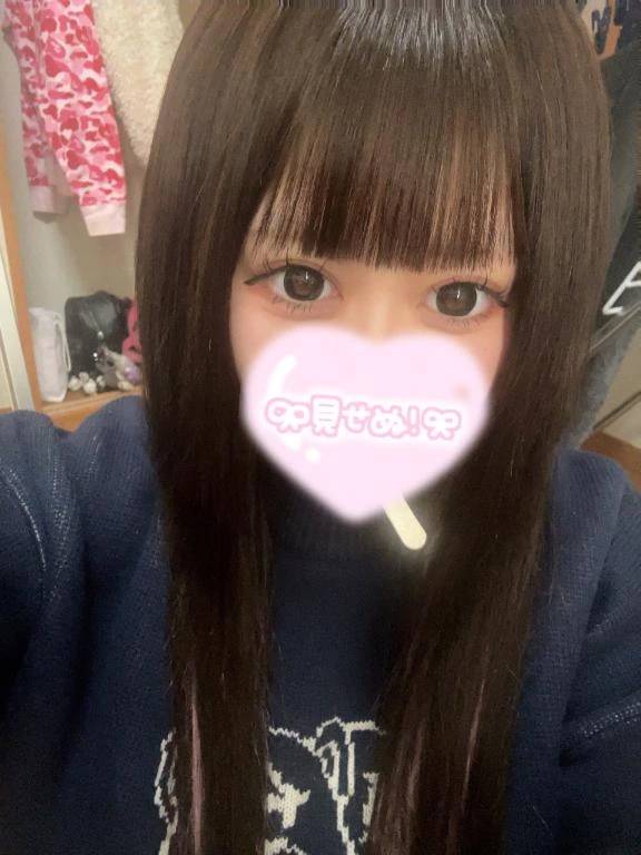 イメチェン🌟
