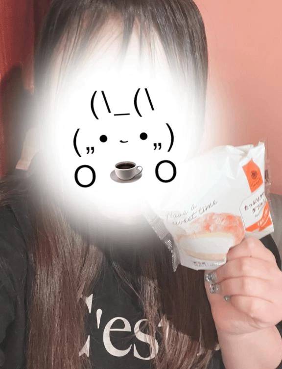 とうちゃく💕