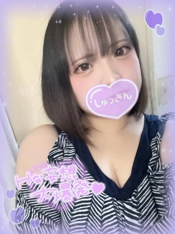 みっかめ♡(合言葉有)