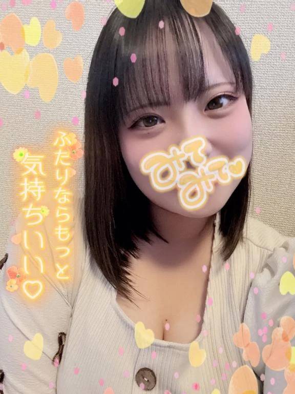 ようかめ♡