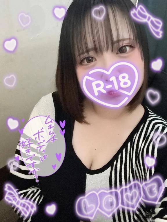 さいしゅうび♡