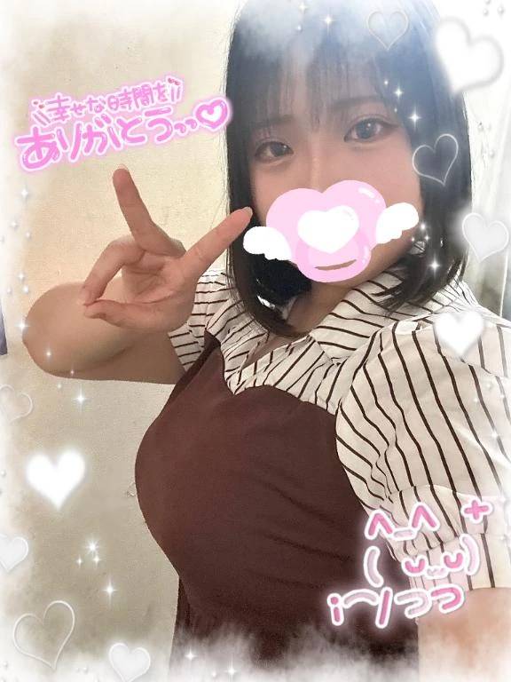 完走〜❣️(◍ ´꒳` ◍)