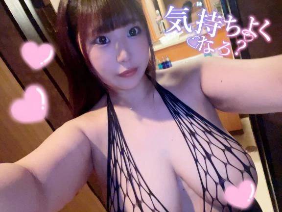 忘れないで😭