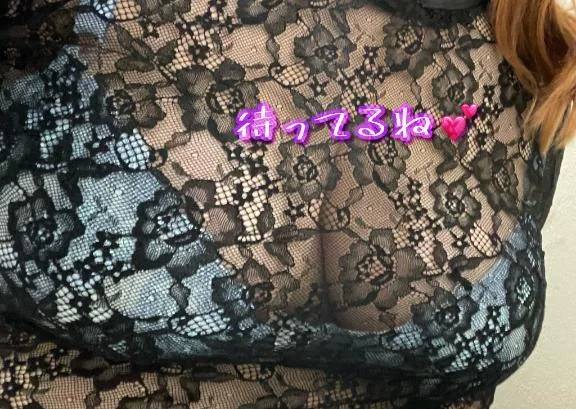 興奮する？