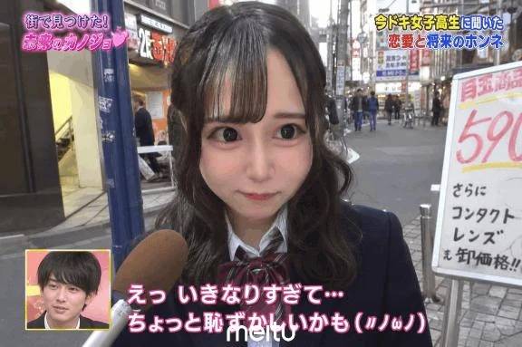 🫧やぽ(。・_・。)ノ🫧