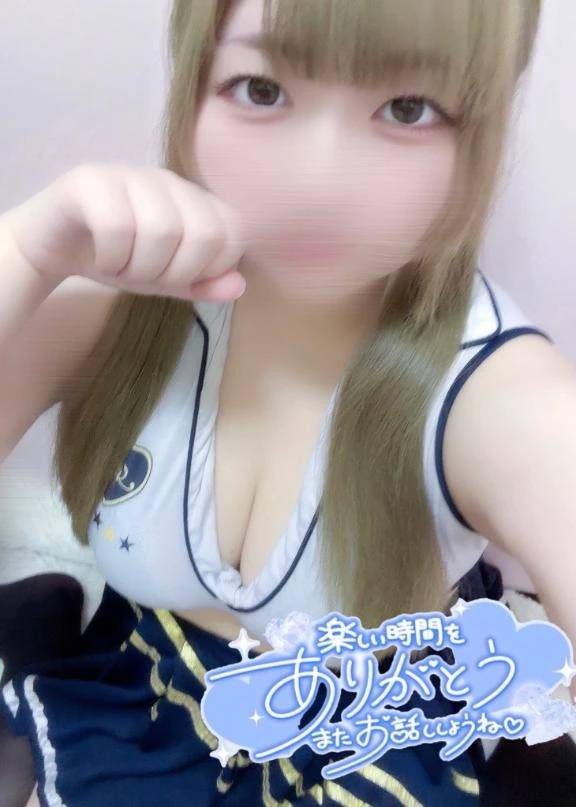 ❤︎ 今日もありがとう ❤︎
