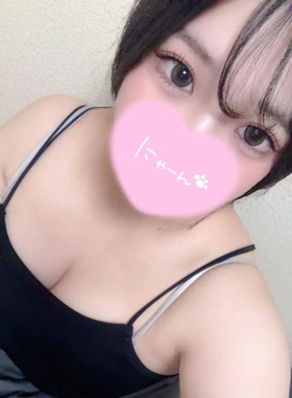 独り占め💕
