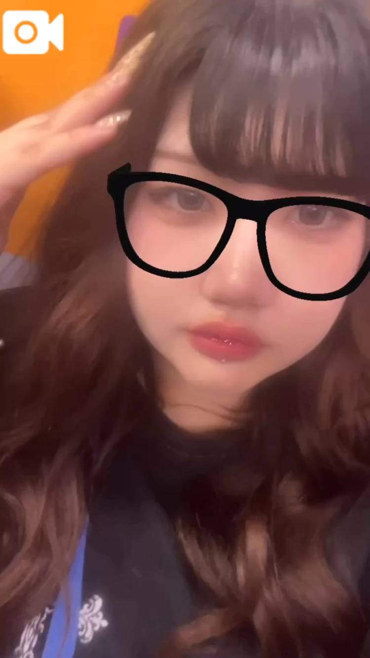 しゅきんー