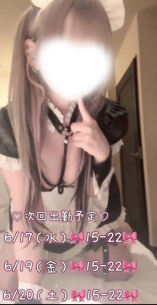 🐰あ・し・た🐰