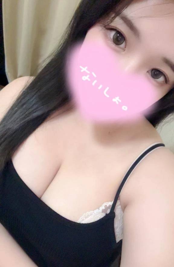 〇〇しよ？