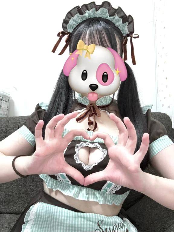 愛言葉♡