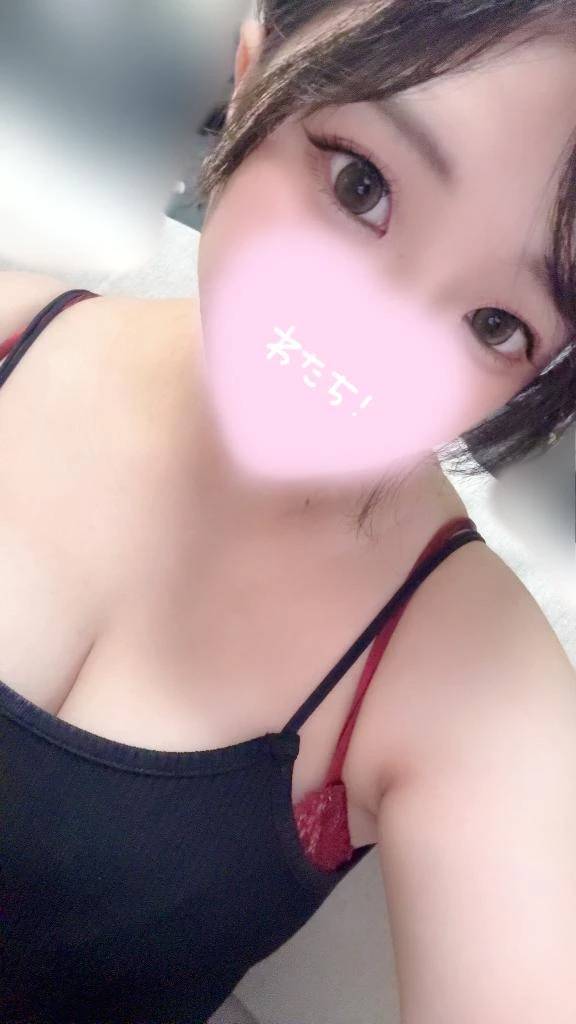 幸せ💞