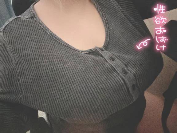 次回13時からー💕
