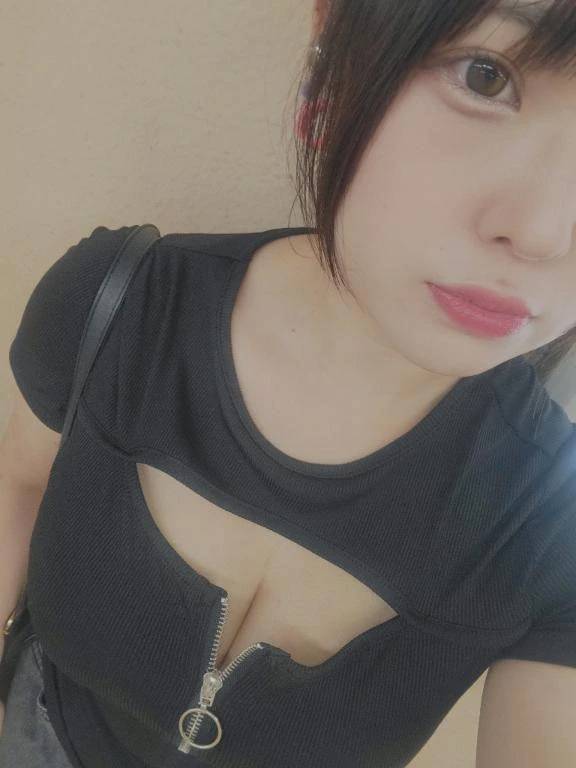 あした