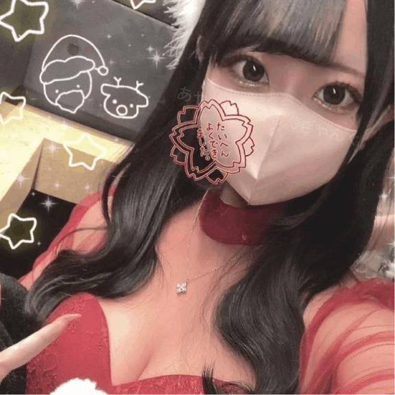 涼しい希望❕